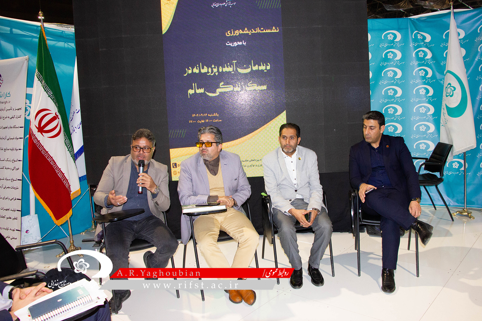 گزارش تصویری آخرین روز نمایشگاه هفته پژوهش استان خراسان رضوی