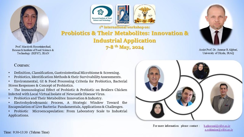 برگزاری کارگاه بین المللی "پروبیوتیک و متابولیت­های حاصل از آن، نوآوری و کاربرد آن در صنعت" با دانشگاه دیالی عراق