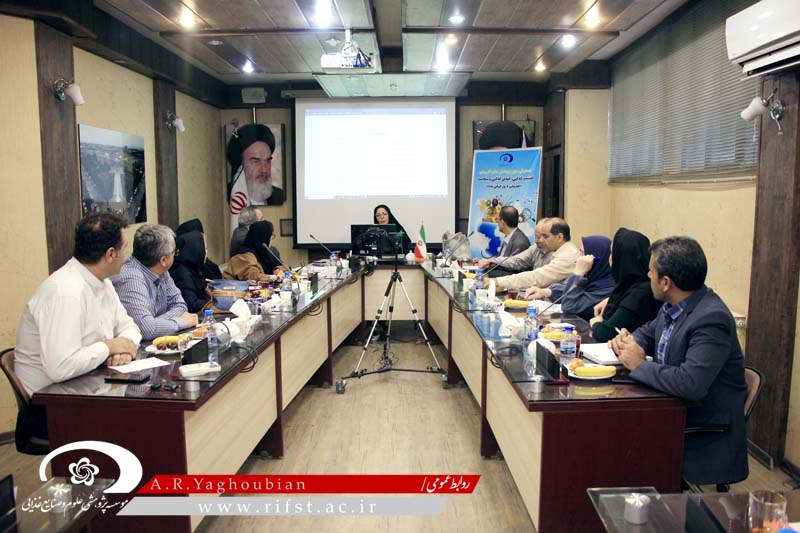 نخستین نشست کمیته‌ علمی همایش ملی پژوهش‌های کاربردی امنیت غذایی، ایمنی غذایی و سلامت در مشهد برگزار شد.