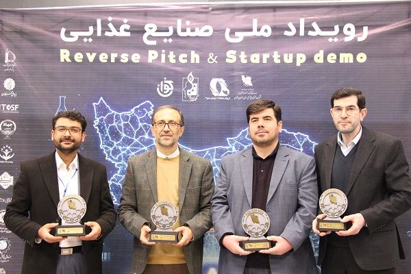 انعقاد تفاهم‌نامه دوجانبه برای تقویت پیوند پژوهش، فناوری و صنعت در خراسان رضوی