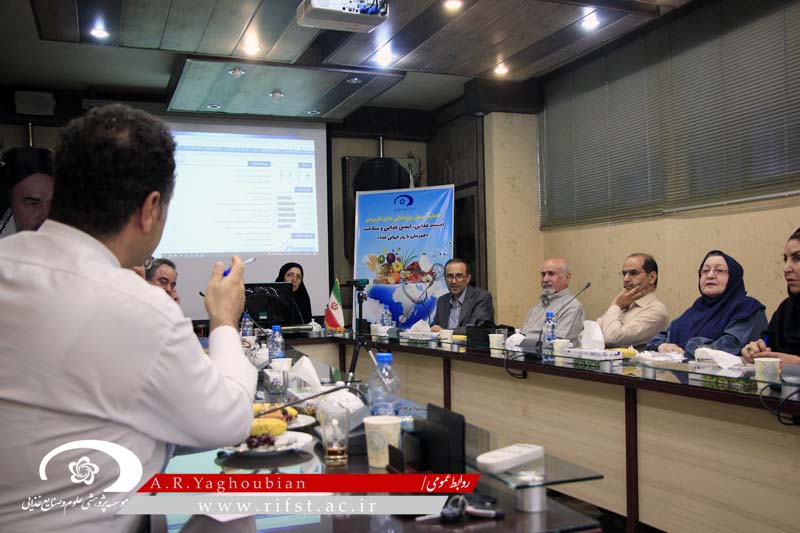 نخستین نشست  کمیته‌ علمی همایش ملی پژوهش‌های کاربردی امنیت غذایی، ایمنی غذایی و سلامت در مشهد برگزار شد.