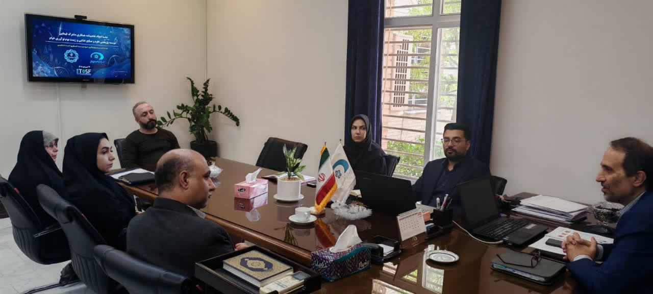 تفاهم‌نامه همکاری مؤسسه پژوهشی علوم و صنایع غذایی و زیست‌بوم نوآوری خیام امضا شد