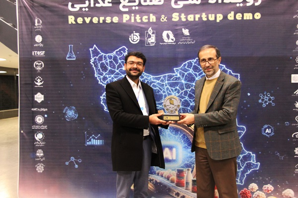 انعقاد تفاهم‌نامه دوجانبه برای تقویت پیوند پژوهش، فناوری و صنعت در خراسان رضوی