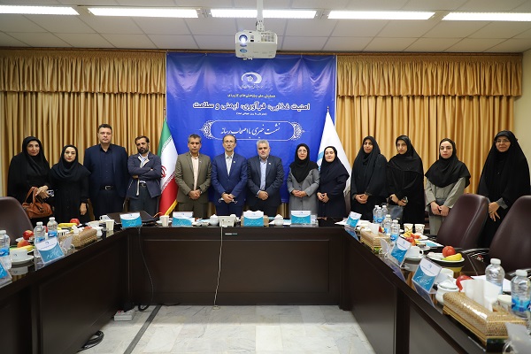سومین همایش ملی «امنیت غذایی، فرآوری، ایمنی و سلامت» همزمان با روز جهانی غذا در مشهد برگزار می‌شود.