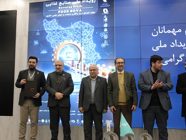 انعقاد تفاهم نامه فناورانه دو جانبه مرکز نوآوری و فناوری غذاهای خاص با مرکز نوآوری گرونیدا