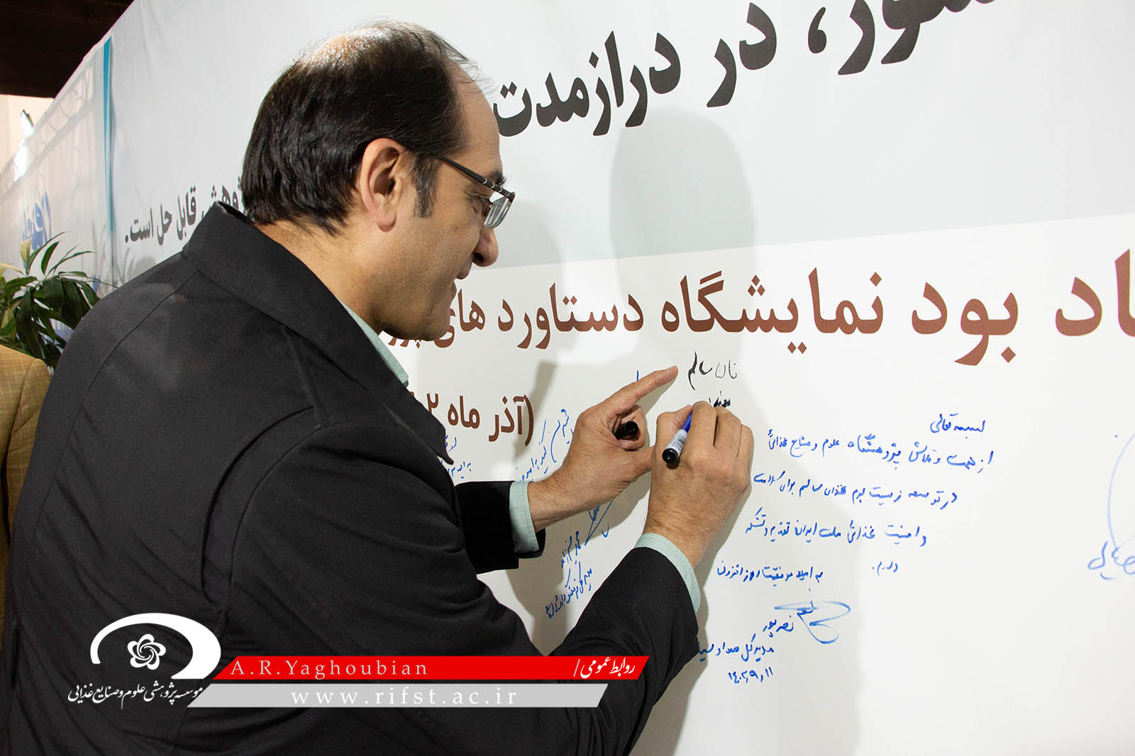 گزارش تصویری سومین روز از نمایشگاه هفته پژوهش استان خراسان رضوی