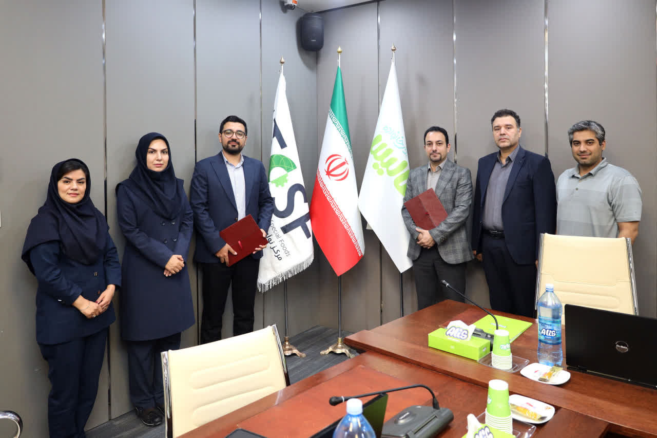انعقاد تفاهم‌نامه و بررسی اولین جلسه کمیته مشترک عالیس و مرکز نوآوری و فناوری غذاهای خاص