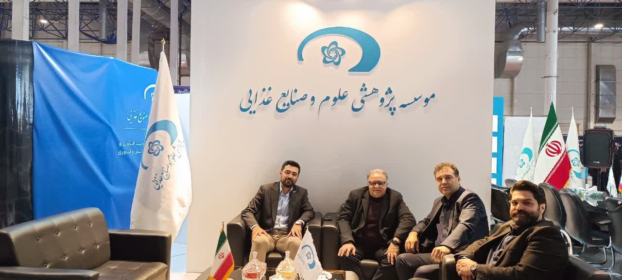 مرکز نوآوری و فناوری غذاهای خاص در نمایشگاه هفته پژوهش مشهد با حضور فعال و تعاملات گسترده، موفق به کسب دستاوردهای ارزشمند شد.