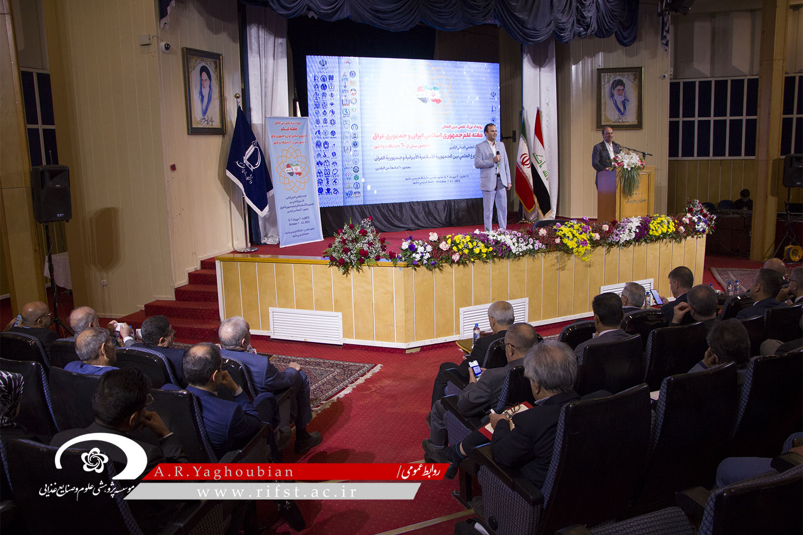 روابط دانشگاهی ایران و عراق در مسیر جدید توسعه 