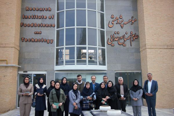 مراسم روز دانشجو در مؤسسه پژوهشی علوم و صنایع غذایی برگزار شد