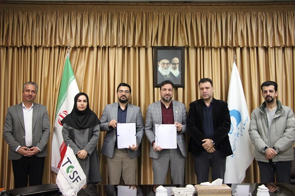 انعقاد تفاهم‌نامه همکاری بین مرکز نوآوری و فناوری غذاهای خاص و شرکت آفتاب نوخیز هزار مسجد