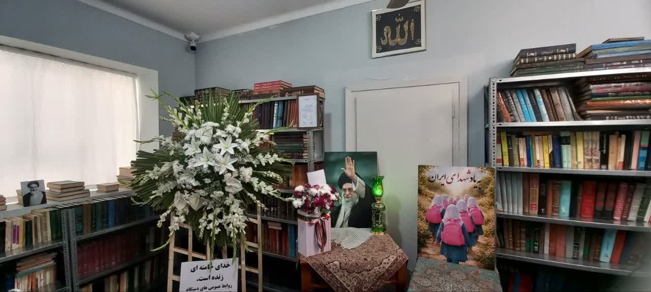 حضور نماینده مؤسسه پژوهشی علوم و صنایع غذایی در گردهمایی مدیران و کارشناسان روابط عمومی خراسان رضوی و بیعت‌ با رهبر انقلاب 
