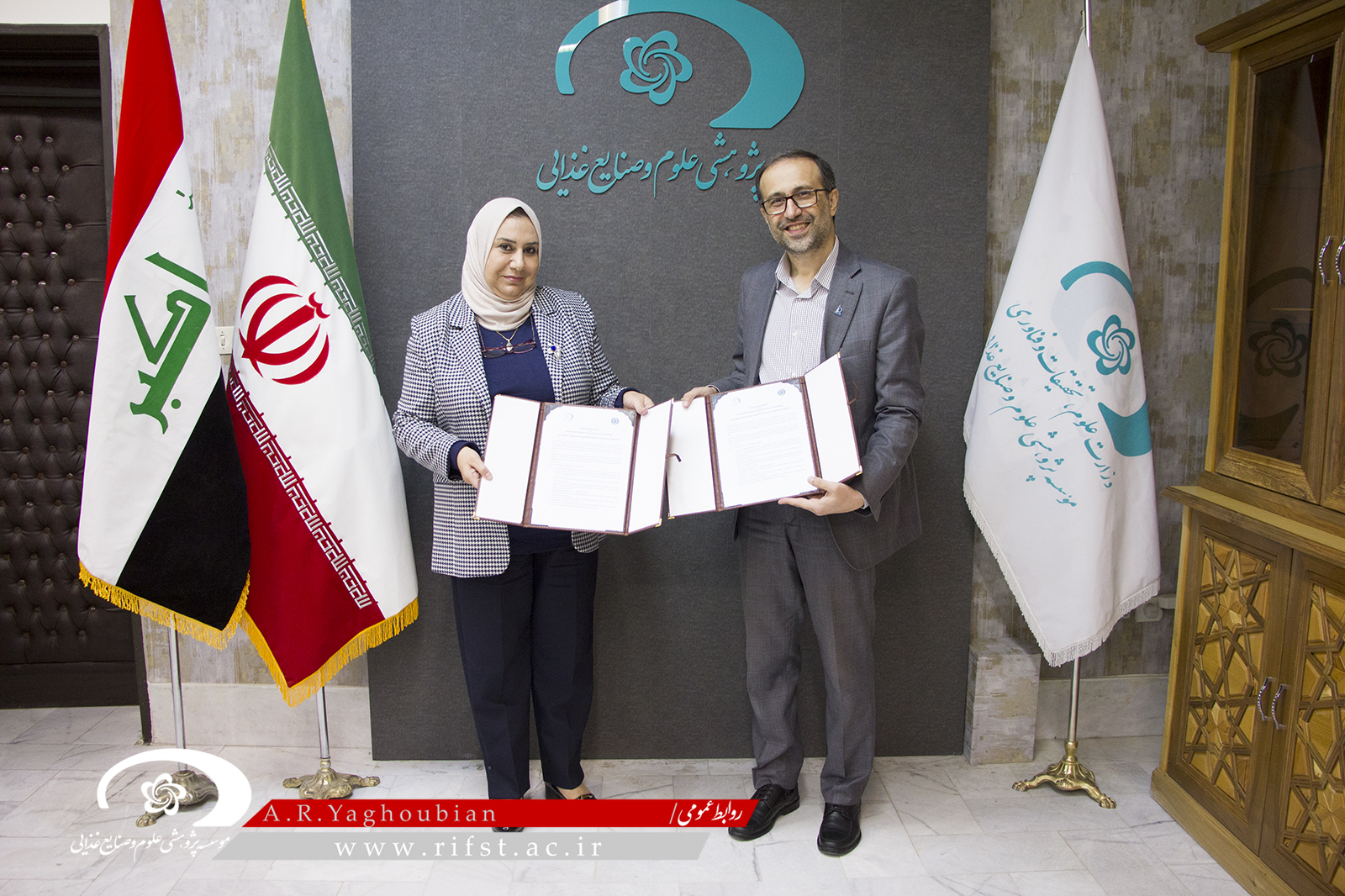 امضاء تفاهم نامه همکاری علمی و پژوهشی میان موسسه و دانشکده کشاورزی دانشگاه بغداد
