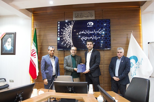 آیین گرامیداشت هفته پژوهش و فناوری و تقدیر از پژوهشگران برتر در موسسه پژوهشی علوم و صنایع غذایی برگزارشد