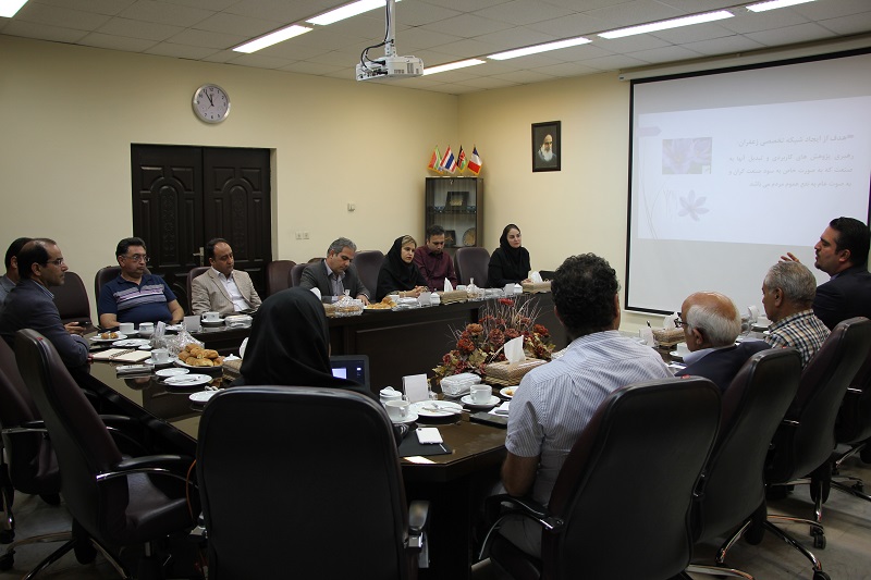 دومین کارگروه تخصصی زعفران در شبکه ملی پژوهش و فناوری علوم و صنایع غذایی برگزار شد