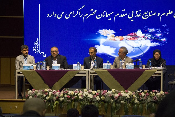 سومین همایش ملی پژوهش‌های کاربردی امنیت غذایی، فرآوری، ایمنی و سلامت  با محوریت چهار پانل تخصصی و میزگرد امنیت غذایی برگزار شد