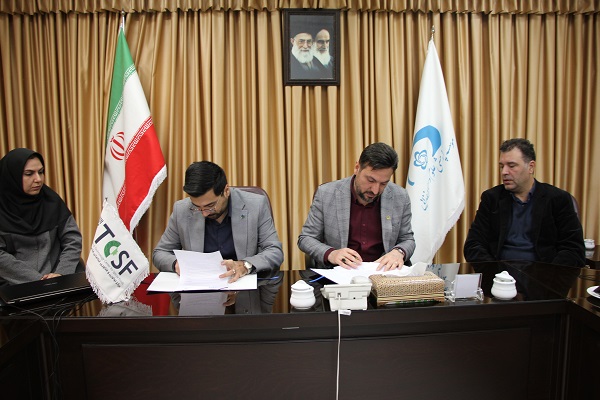 انعقاد تفاهم‌نامه همکاری بین مرکز نوآوری و فناوری غذاهای خاص و شرکت آفتاب نوخیز هزار مسجد