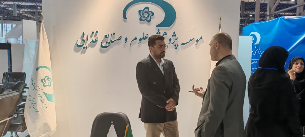 مرکز نوآوری و فناوری غذاهای خاص در نمایشگاه هفته پژوهش مشهد با حضور فعال و تعاملات گسترده، موفق به کسب دستاوردهای ارزشمند شد.