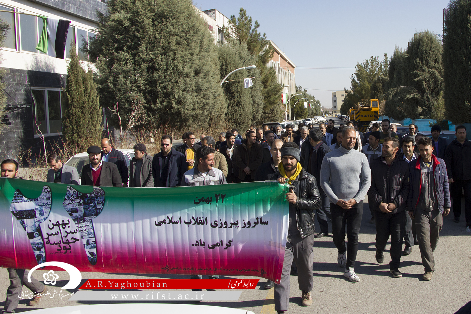 گام‌های استوار حافظان امنیت غذایی کشور در راهپیمایی آستانه سالروز پیروزی انقلاب اسلامی