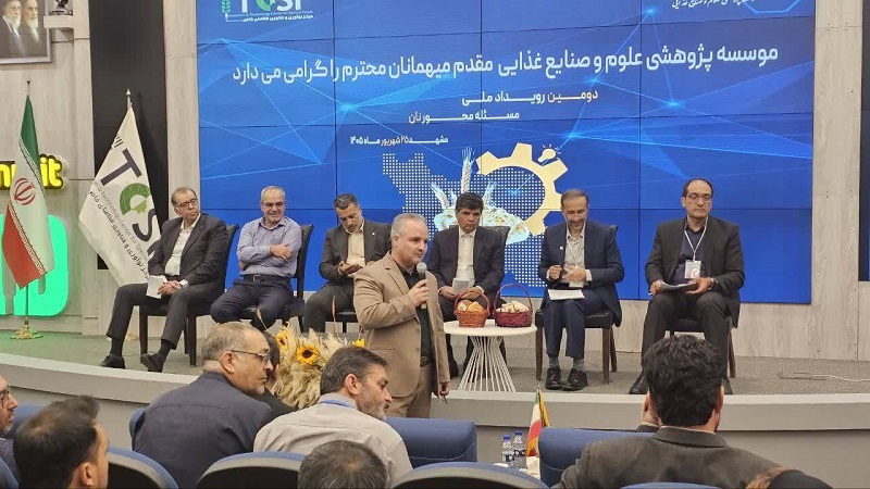 دومین رویداد ملی «مسئله‌محور نان»  به همت موسسه پژوهشی علوم و صنایع غذایی برگزار شد