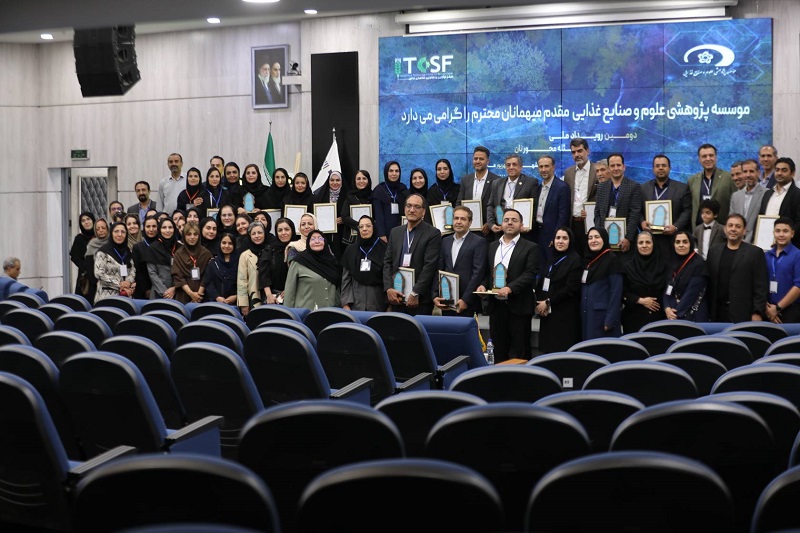 دومین رویداد ملی «مسئله‌محور نان»  به همت موسسه پژوهشی علوم و صنایع غذایی برگزار شد