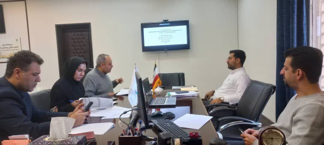 برگزاری سومین نشست کمیسیون علمی–اجرائی مرکز نوآوری و فناوری غذاهای خاص