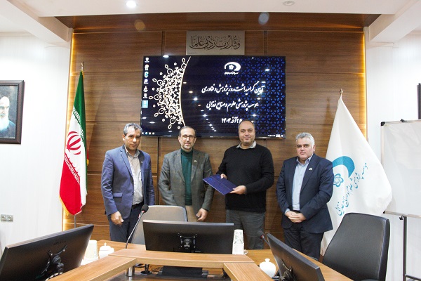 آیین گرامیداشت هفته پژوهش و فناوری و تقدیر از پژوهشگران برتر در موسسه پژوهشی علوم و صنایع غذایی برگزارشد