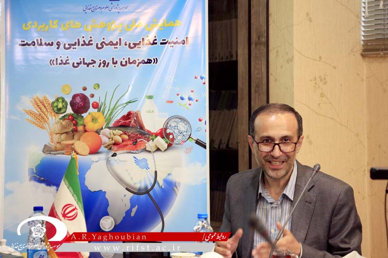 نخستین  نشست کمیته‌ علمی همایش ملی پژوهش‌های کاربردی امنیت غذایی، ایمنی غذایی و سلامت در مشهد برگزار شد.