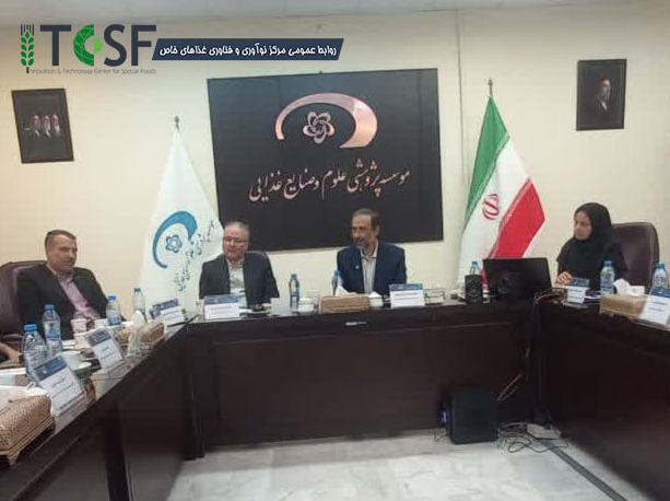 برگزاری نشست شورای سیاستگذاری دومین رویداد ملی مسئلهمحور نان
