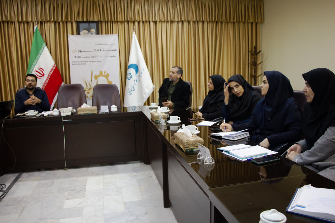 نخستین جلسه کمیته اجرایی دومین رویداد ملی مسئلهمحور نان برگزار شد