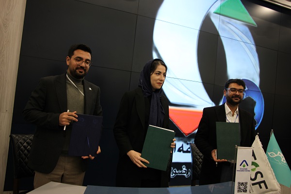 انعقاد تفاهم نامه فناورانه دو جانبه مرکز نوآوری و فناوری غذاهای خاص با مرکز نوآوری گرونیدا