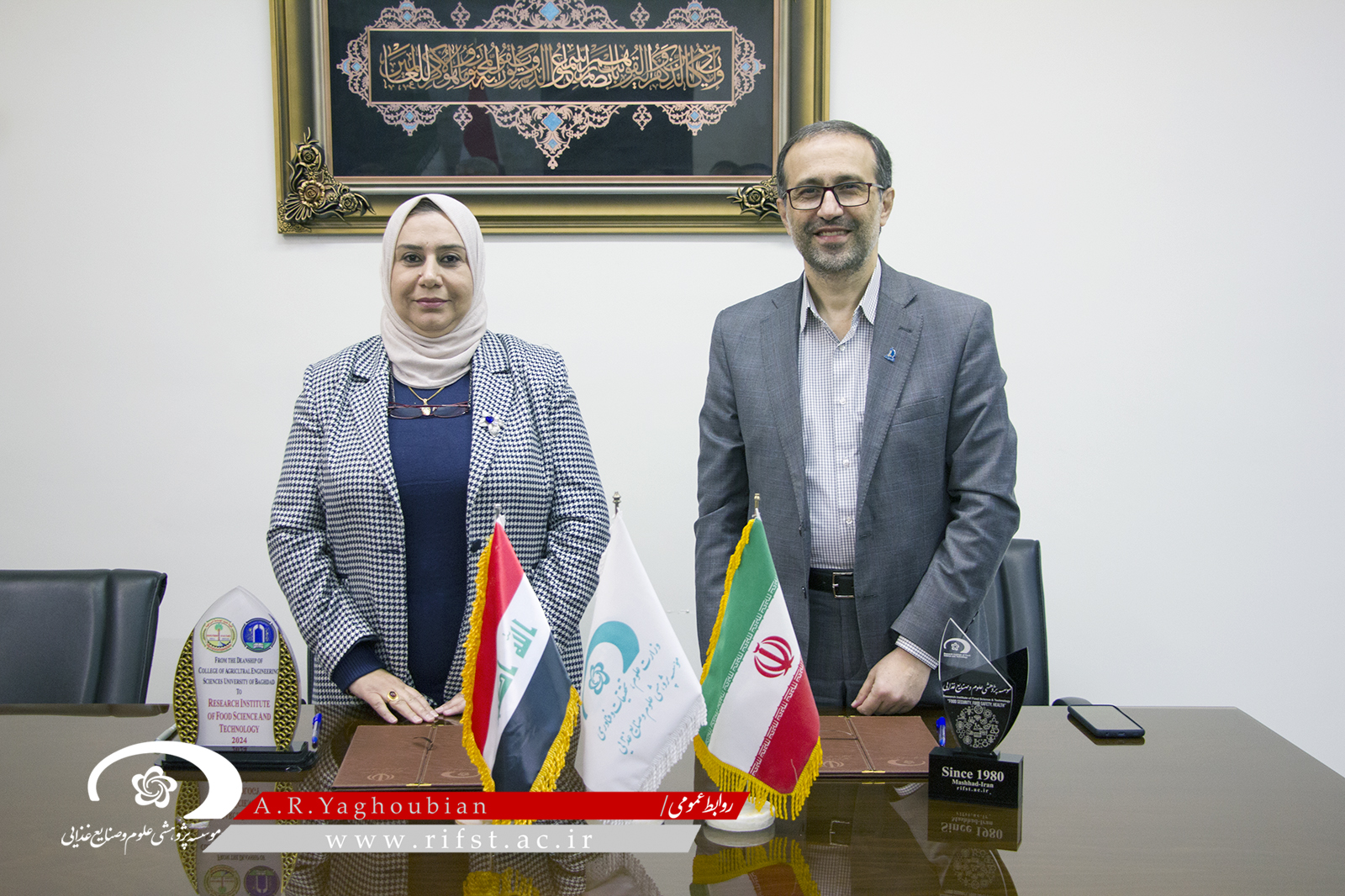 امضاء تفاهم نامه همکاری علمی و پژوهشی میان موسسه و دانشکده کشاورزی دانشگاه بغداد